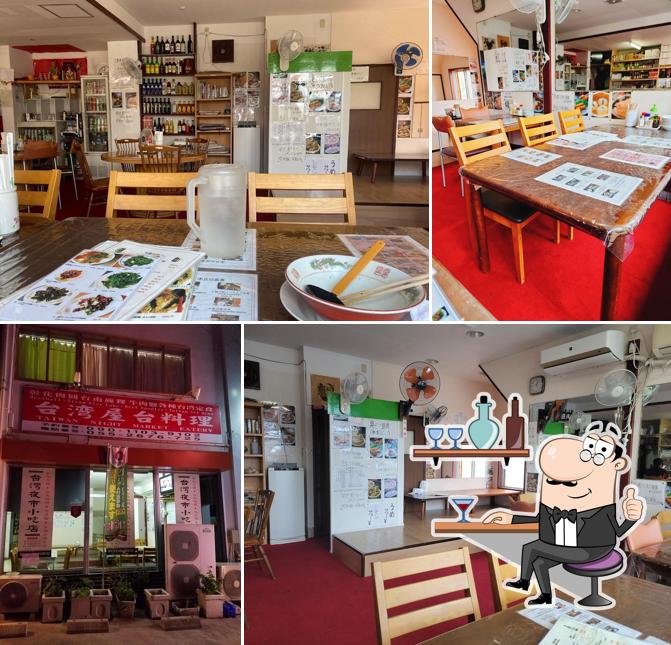 台湾夜市小吃店