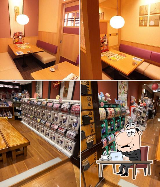 夢庵 袖ヶ浦店