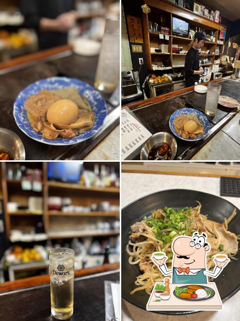 大衆居酒屋 にぎやか