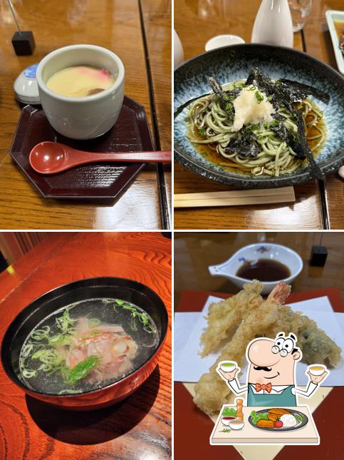 活魚料理 じんぎすかん