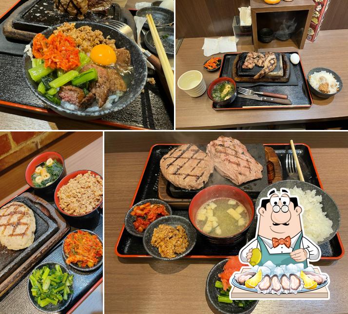 感動の肉と米 本厚木店