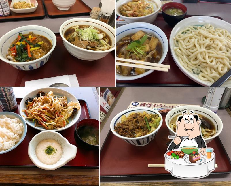 Yamada Udon