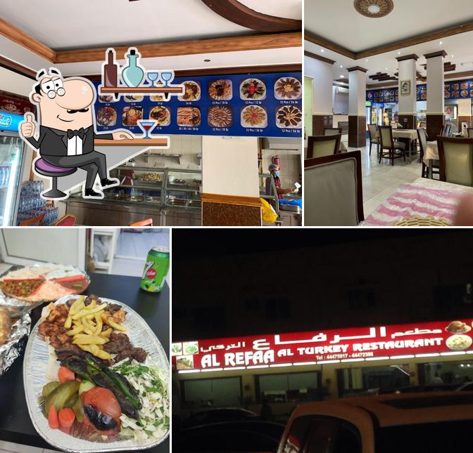 Al Rifaa Al-Turkey Restaurant