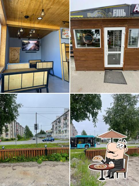 Ешь Сам