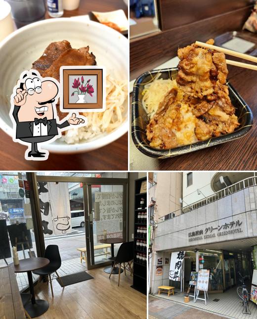 Miraku Yakiniku-don Restaurant