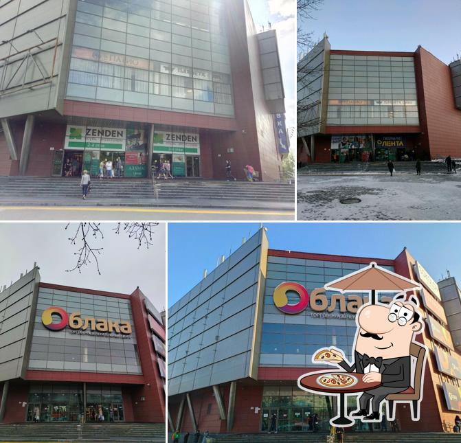 Крошка Картошка