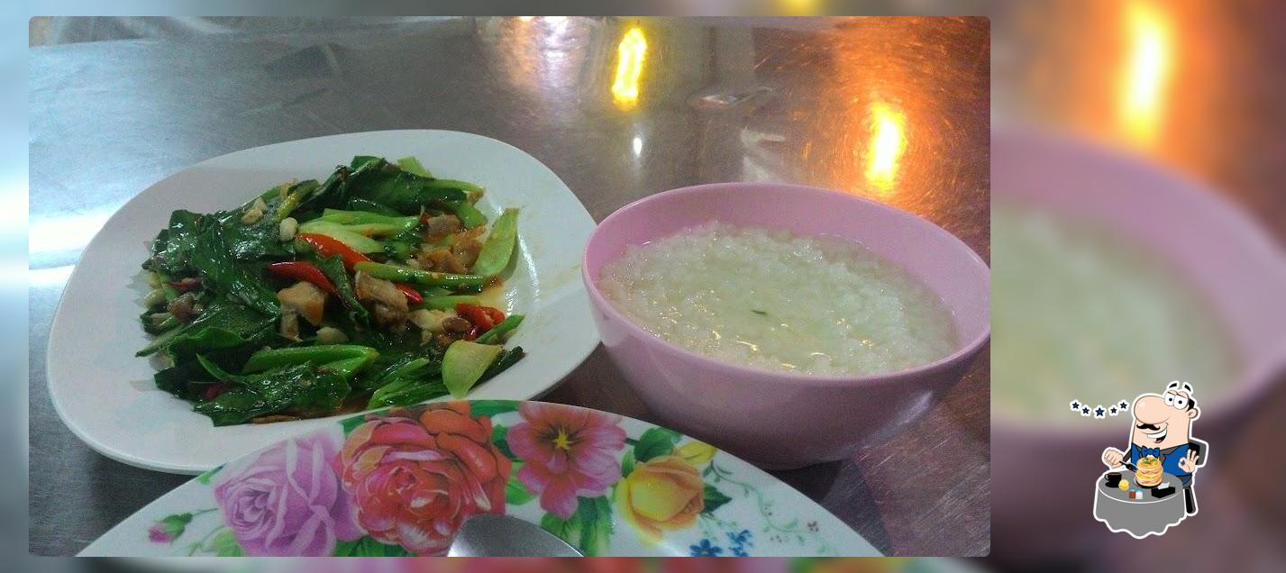 ข้าวต้มเฮียตี๋