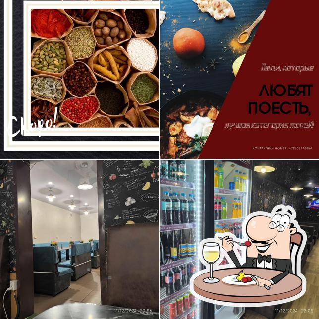 Шаурма ТА-Самая