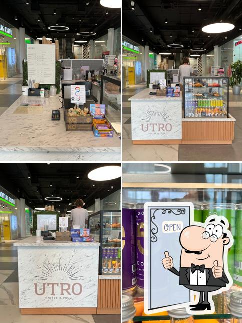 Utro Coffee