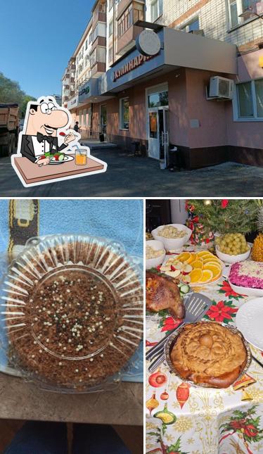 Золотая печка