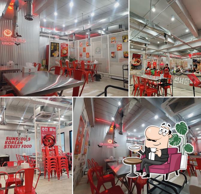 sunseoul อุบลราชธานี
