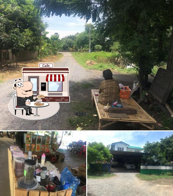 ร้านกาแฟ ชาโบราณ ต้นมะขาม