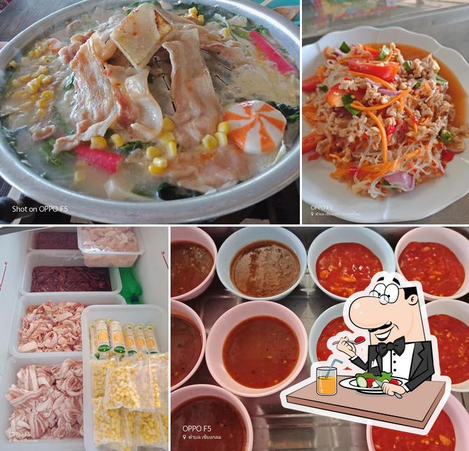 ร้านเนื้อย่าง 2 อ