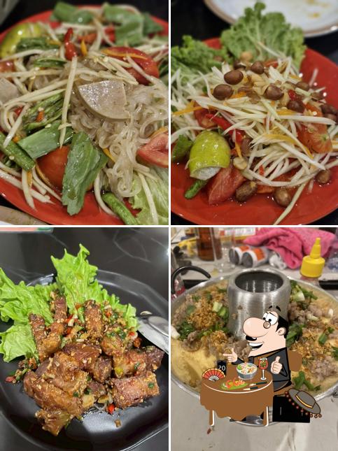 ละมุน Bar