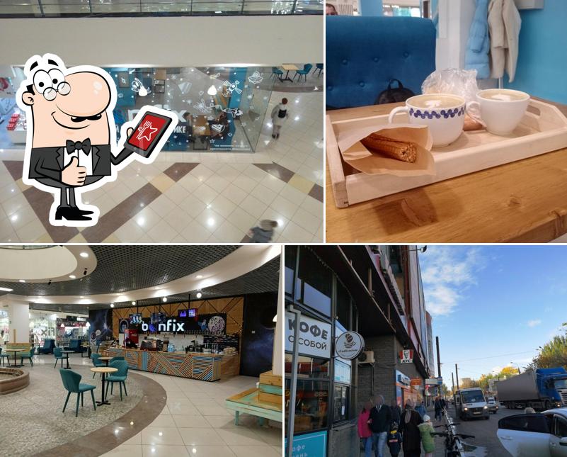 Это фото "Bonfix"