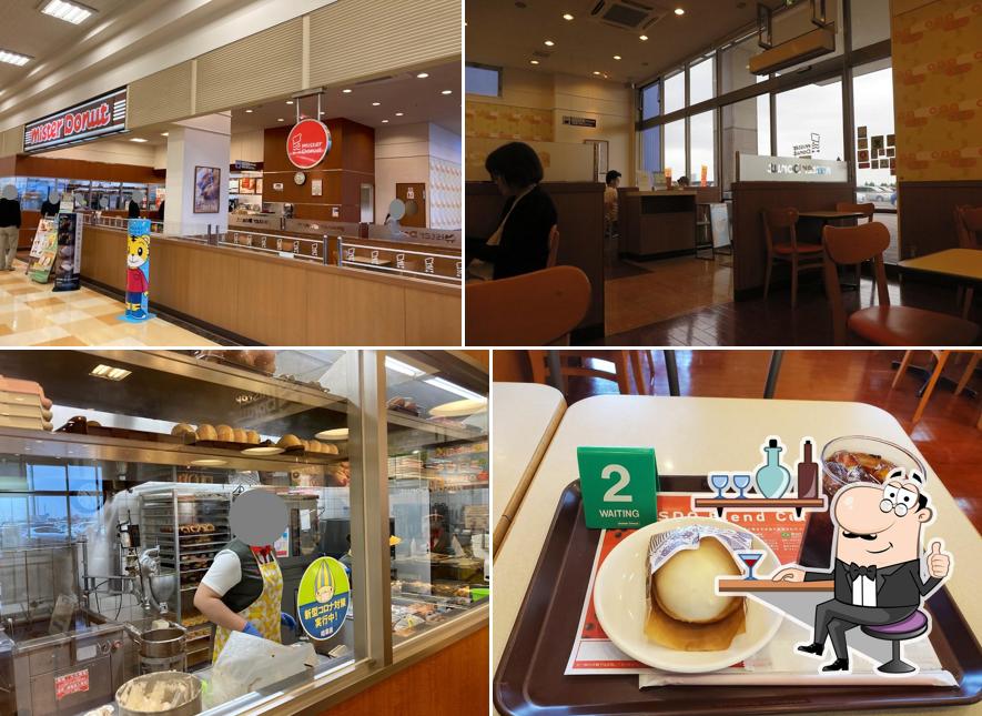 Mister Donut