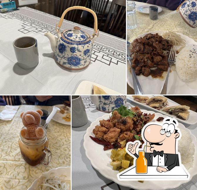 China Lounge Restaurant