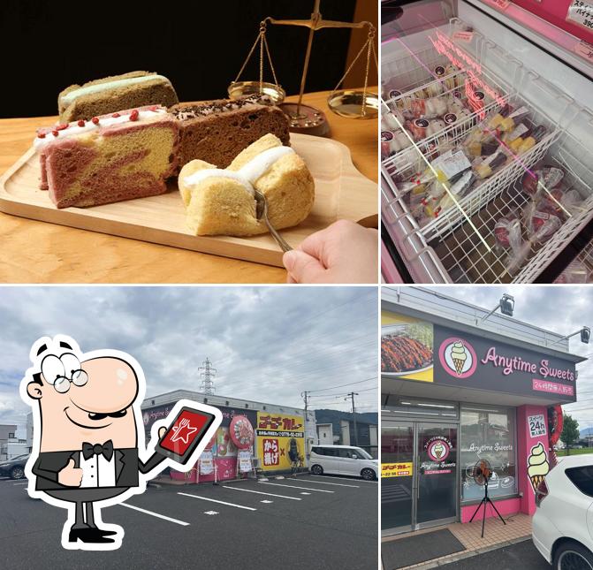 24hエニタイムスイーツ鯖江店