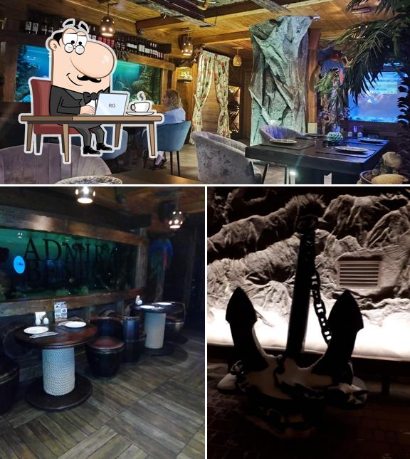 Забронируйте столик в "Адмирале Джоне Бенбоу"