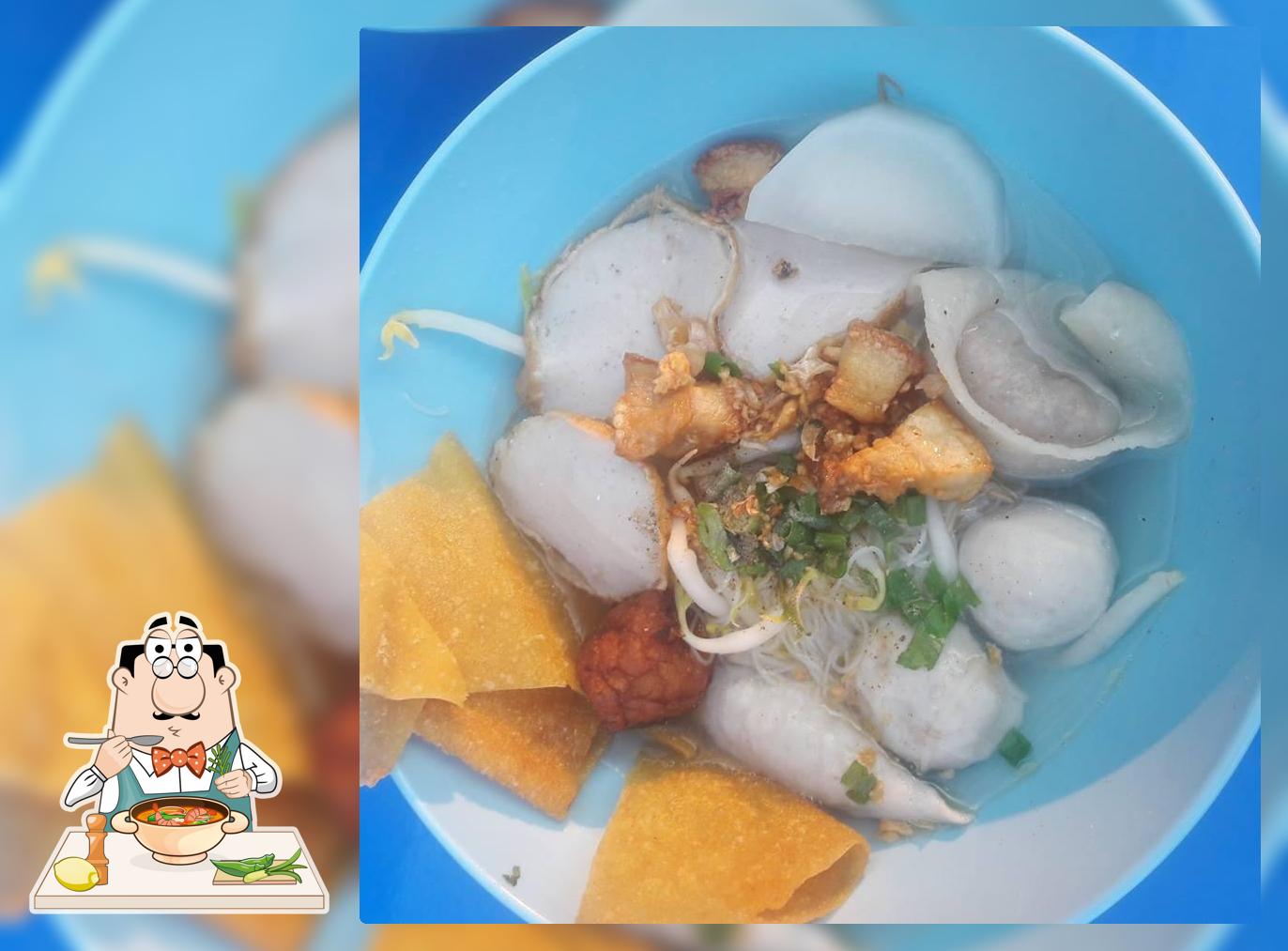 ภิญโญ ก๋วยเตี๋ยวลูกชิ้นปลา