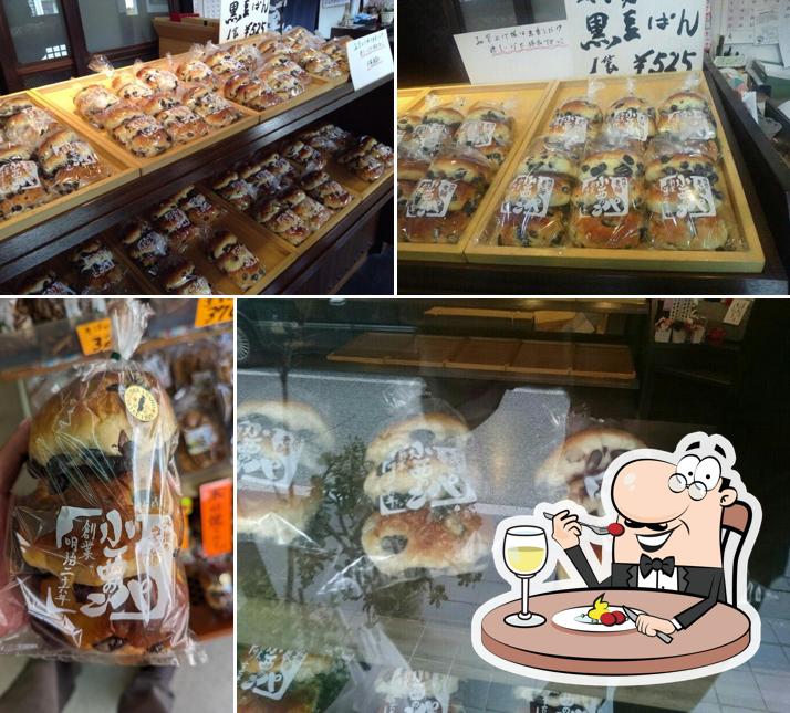 Konishi Bakery
