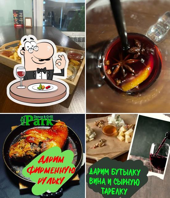 Еда в "Park Dance&Grill"