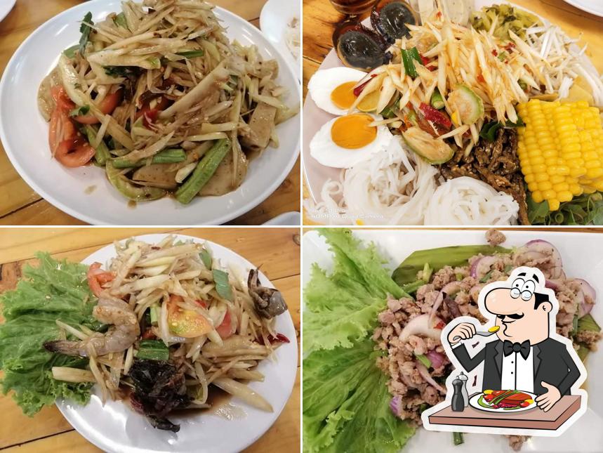 สุขในหม้อShaBuBar