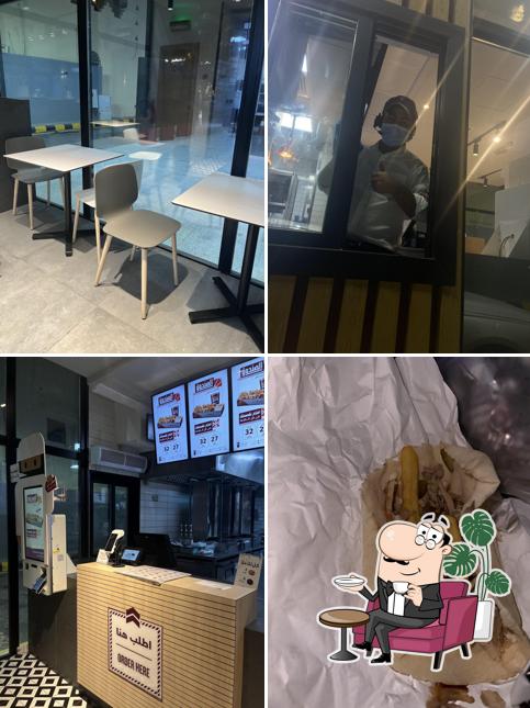 Shawarmer شاورمر