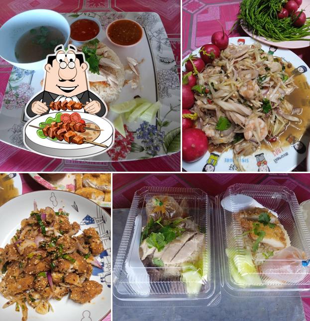 ร้านข้าวมันไก่ นางบีกับอ้ายนุ