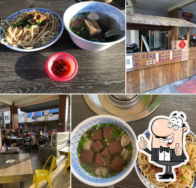 瑜軒早午餐 （炒麵、炒米粉、手工肉包、饅頭）