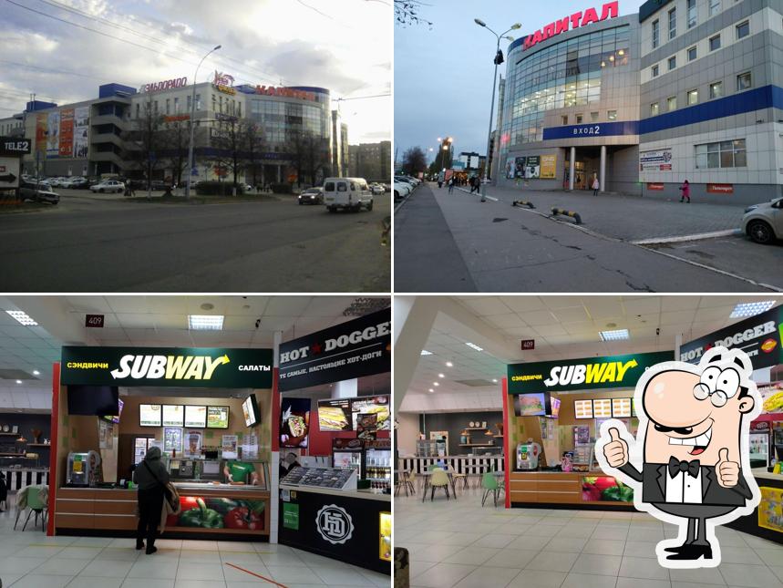 SBW х Subway