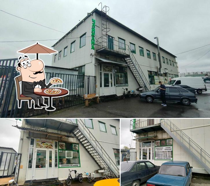 Внешнее оформление "Чайхана"