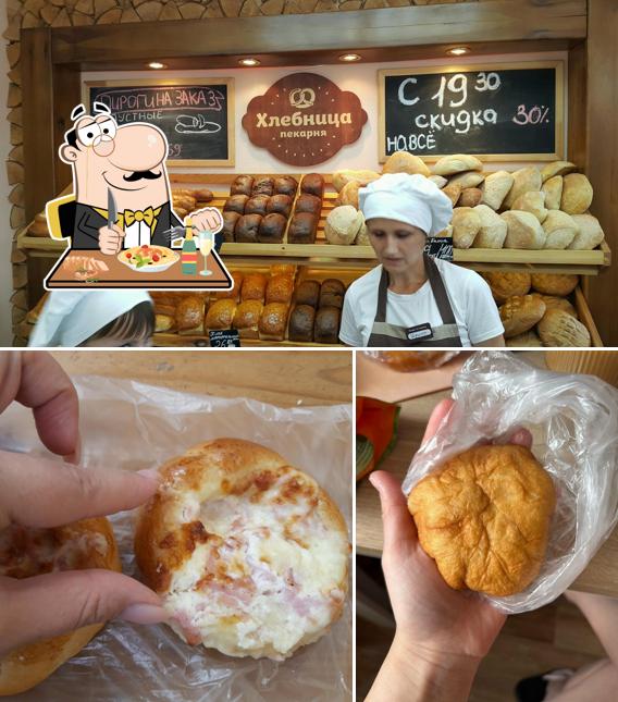 Хлебница