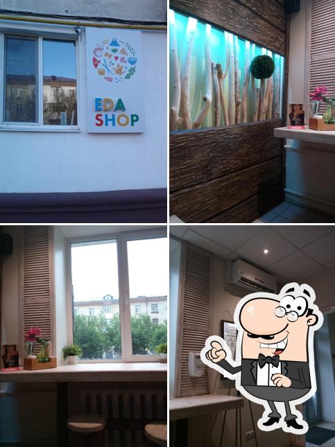 EdaShop Доставка пиццы и роллов