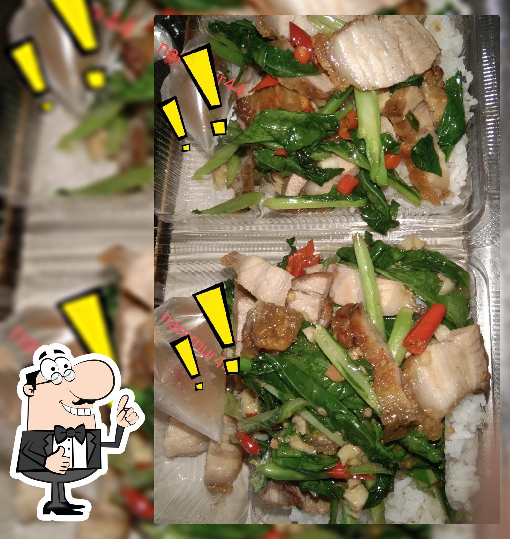บ้านน้องอิ่มสุข
