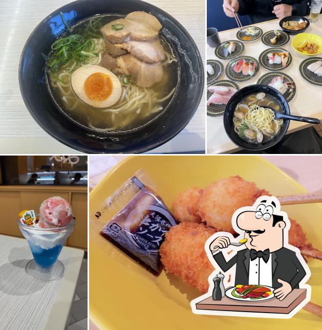 HAMA-SUSHI Togane
