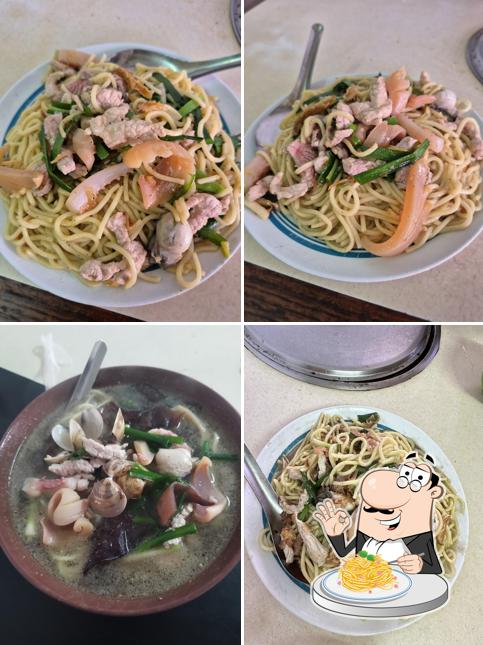 古早味什菜麵