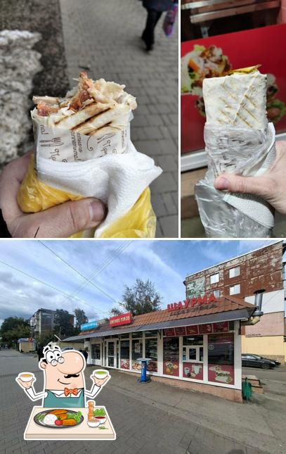 Шаурма