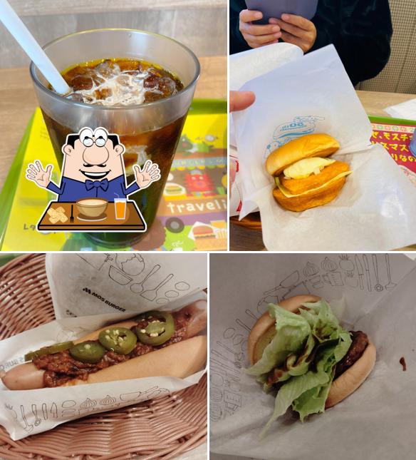 Mos Burger Tosu Bypass