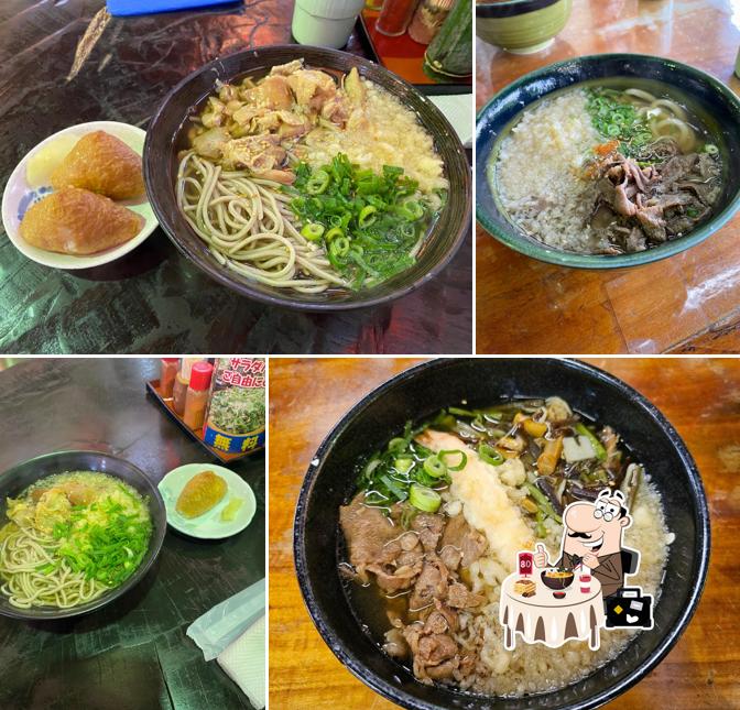 Sanshochaya Nojiriten