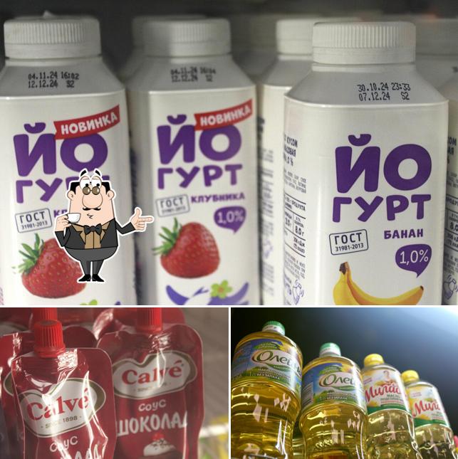 После смены