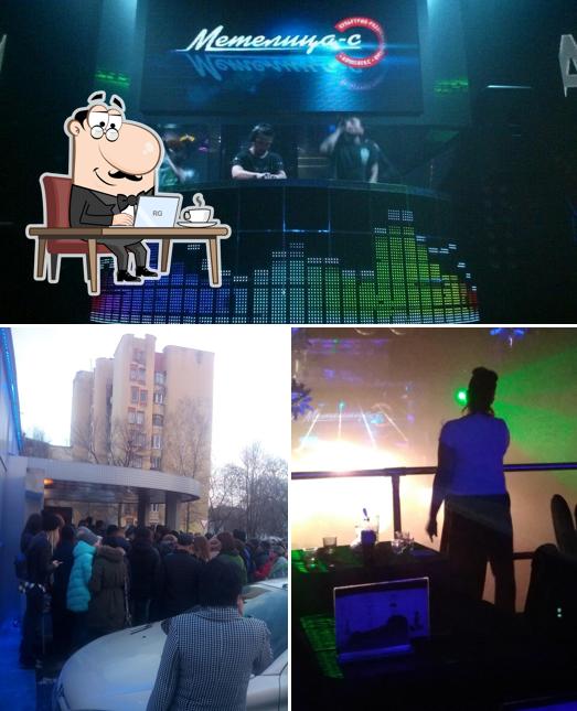 Забронируйте столик в "Метелице-СЕ"