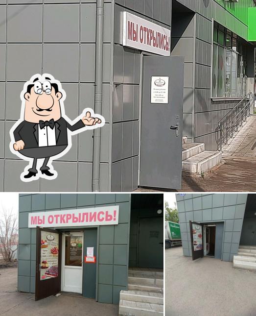Бельгийские пекарни
