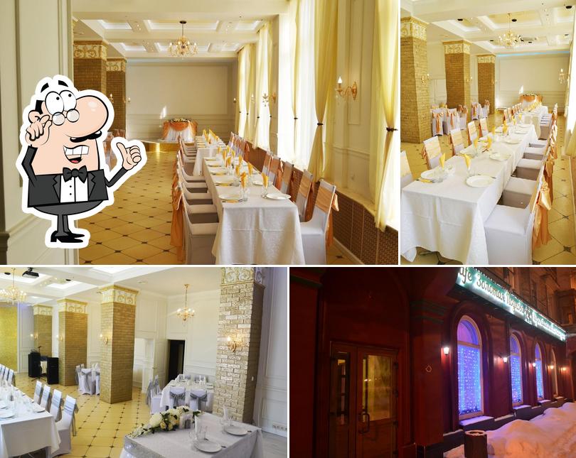 Cafe "Золотая Подкова"