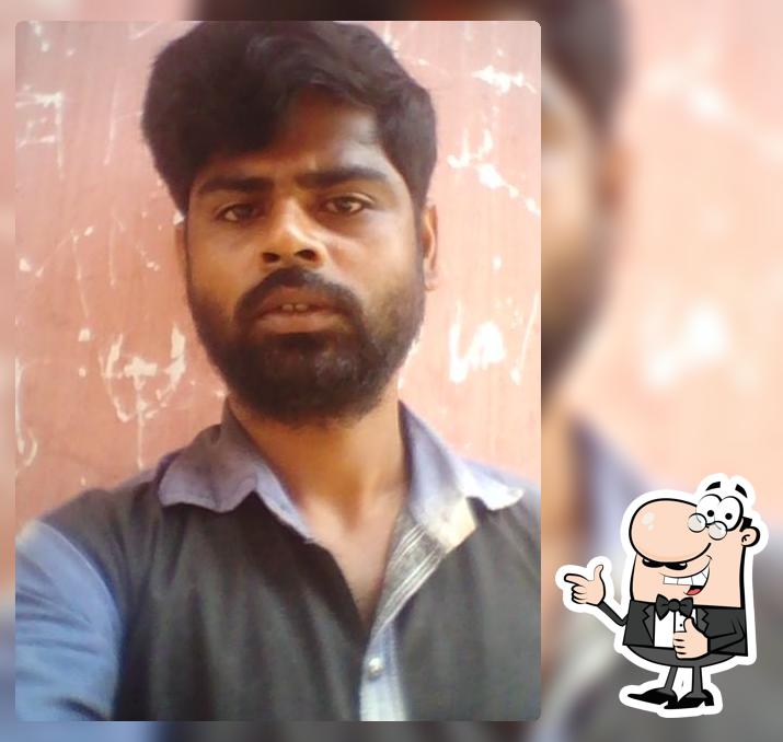 Jamir Ali