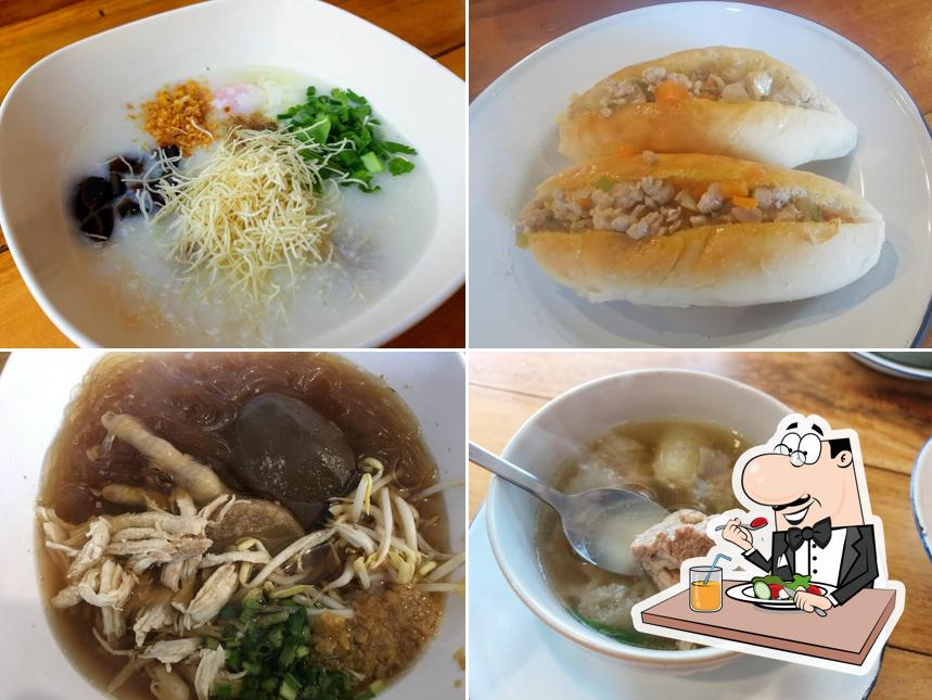 Pae Nguan Breakfast