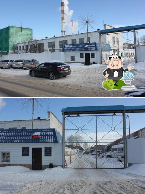 Елабужский Пищекомбинат