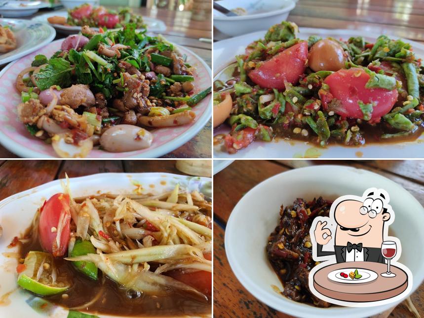 ไก่ย่างอาวกุ๊บ