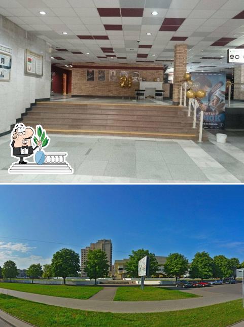 Сова