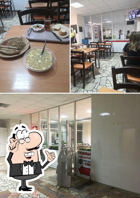 Столовая